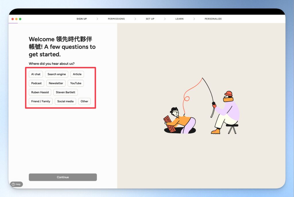 如何認識 Wispr Flow